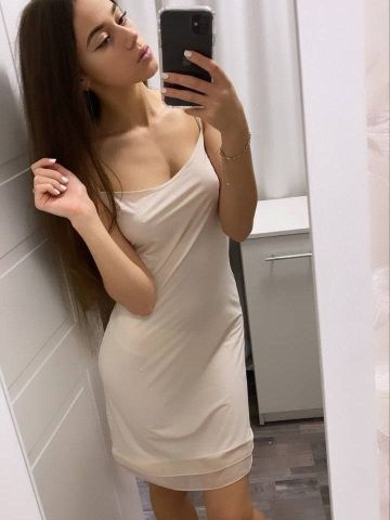 Галина